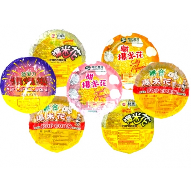 螢幕擷取畫面 2025-03-10 124156-Photoroom.jpg