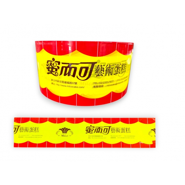 蜜而可蛋糕圍邊