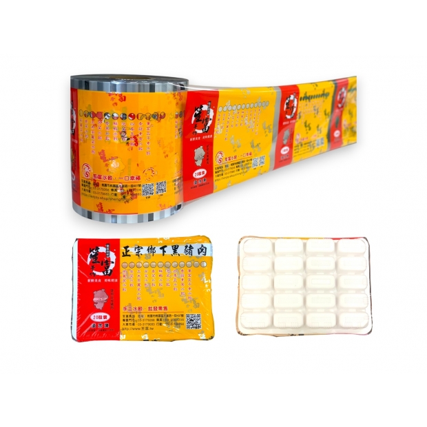 冷凍水餃封口膜